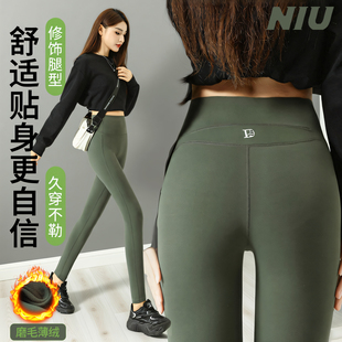 外穿瑜伽 加绒弹力保暖打底裤 NIU妞吉家鲨鱼裤 秋冬高腰收腹紧身裤