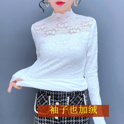秋冬蕾丝打底衫女高领加绒加厚内搭修身洋气小衫网纱上衣2024冬季