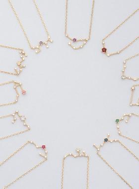 十二星座日韩吊坠锁骨项链