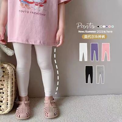女童莫代尔打底裤夏季薄款