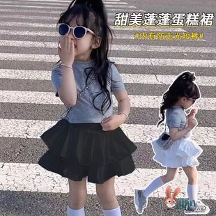 女童白色半身短裙宝宝蓬蓬裙公主裙裤 儿童百褶蛋糕裙2024夏季 新款