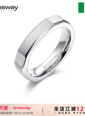 brosway男款钛钢欧美戒指