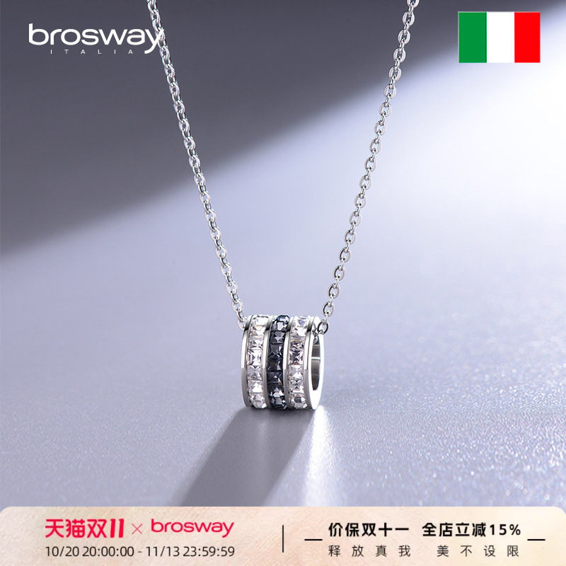 brosway圆环项链小蛮腰潮饰仿水晶吊坠女款锁骨链七夕礼物送女友