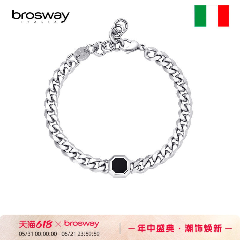 brosway欧美钛钢手链男小黑牌简约日常百搭手链手镯情侣生日礼物