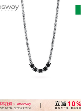 brosway欧美时尚男士轻奢潮饰钛钢项链粗锁骨链通勤送礼转运珠