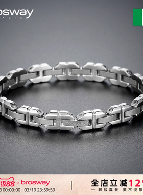 brosway欧美时尚KRONOS系列男士钛钢手链手环个性潮饰简约送男友