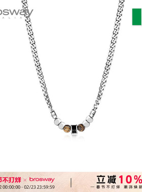 brosway欧美男士项链时尚个性项链男潮饰小众设计感送男友礼物