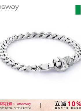 brosway轻奢钛钢古巴链男手铐链小众复古简约生日送礼男友礼物
