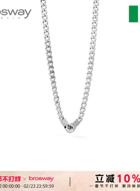 brosway欧美轻奢朋克古巴链钛钢男士项链毛衣链小众礼物送男友