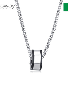 brosway宝思薇系列螺栓形状项链