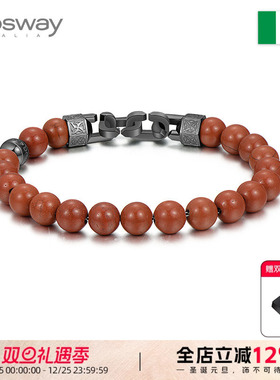 brosway时尚风潮流钛钢男友手链