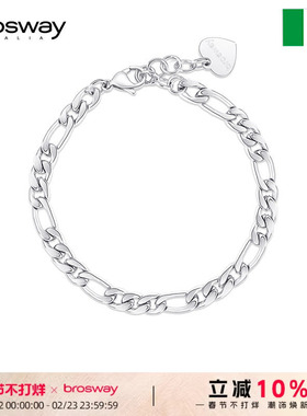 brosway欧美嘻哈时尚钛钢手链潮流设计感手链手镯酷女孩新年礼物