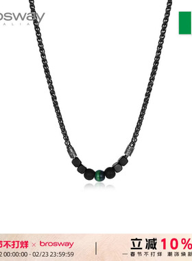 brosway欧美TJMAM男士项链黑色毛衣链黑玛瑙绿虎眼石个性小众款