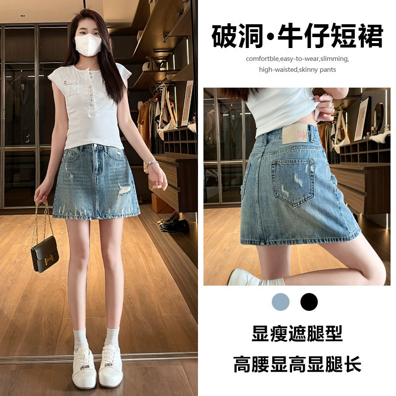 复古风格牛仔短裙女夏季薄款2026新款宽松显瘦气质韩版破洞短裤子