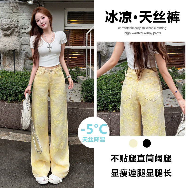 浅黄碎花天丝直筒牛仔裤女夏薄款图片
