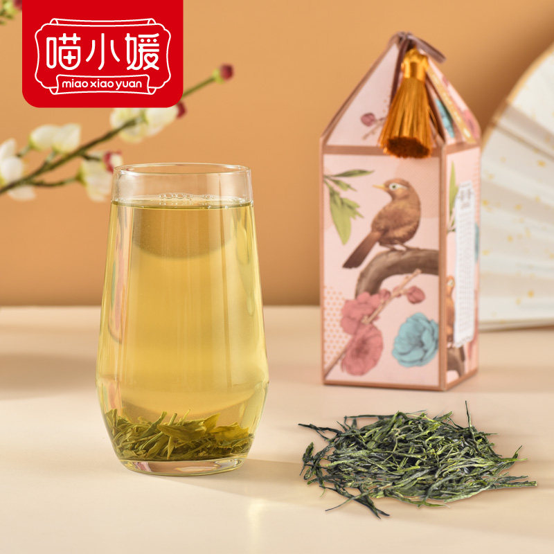 喵小媛南京特产金陵雨花茶特级罐装文艺包装一级50g旅游伴手礼