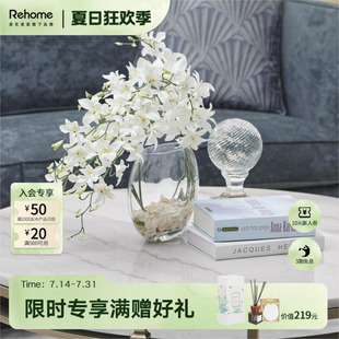 饰高级感透明水养餐桌花 美克仿真花聆风玻璃花器摆件客厅桌面装