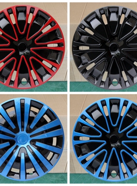 适用启辰D60 D60EV T70 D90轮毂盖铁圈装饰罩轮盖车轮圈