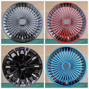 EC31L EC31 EC35轮罩 14寸轮毂盖新能源EC31s 适用瑞驰EK01S13