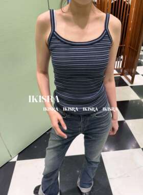 春夏蓝黑细条纹针织吊带背心女