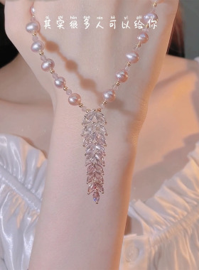 轻奢高级感水晶麦穗项链