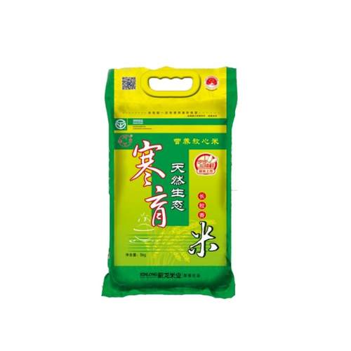 寒育黑龙江方正5kg长粒香大米米