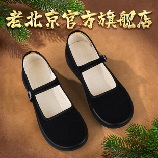 老北京布鞋女官方店2026新款妈妈鞋舞蹈舒适防滑平绒酒店工作鞋子