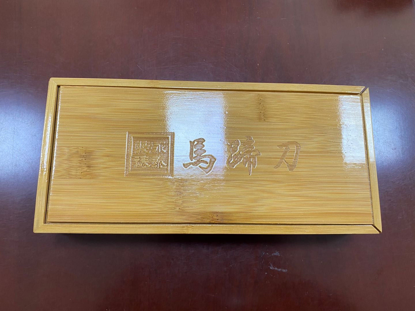 传统手工装裱工具永泰马蹄刀古字画修复马蹄刀 裁宣纸刀 修裱刀