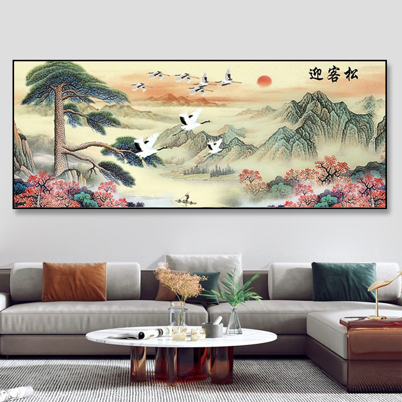 钻石画满钻迎客松山水点钻十字绣2026新款中式大气钻石绣客厅大画