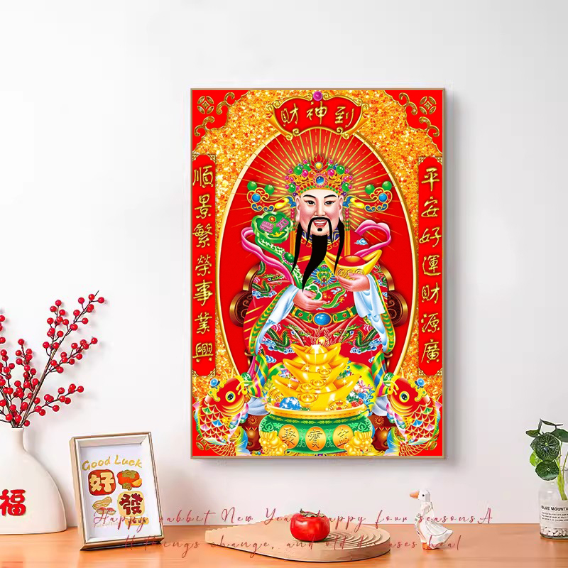 财神爷钻石画2025新款客厅玄关砖石画5D十字绣钻石绣满钻粘钻点钻