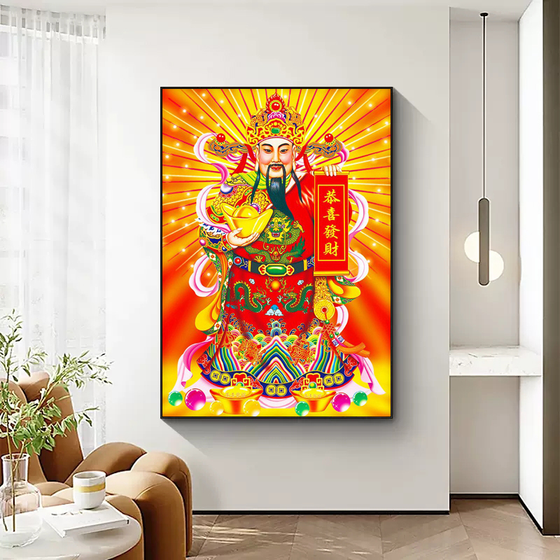 新款满钻钻石画财神到客厅卧室砖石绣绣魔方圆钻财神爷生意兴隆