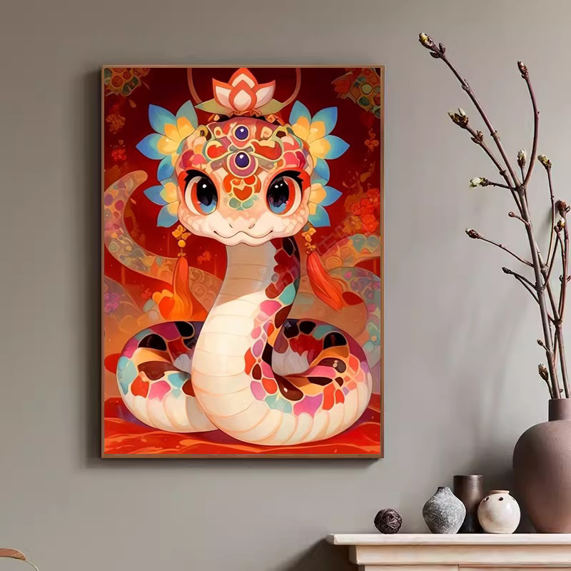 新款喜庆2025蛇年5d钻石画生肖蛇满钻新款客厅点钻十字绣钻石绣