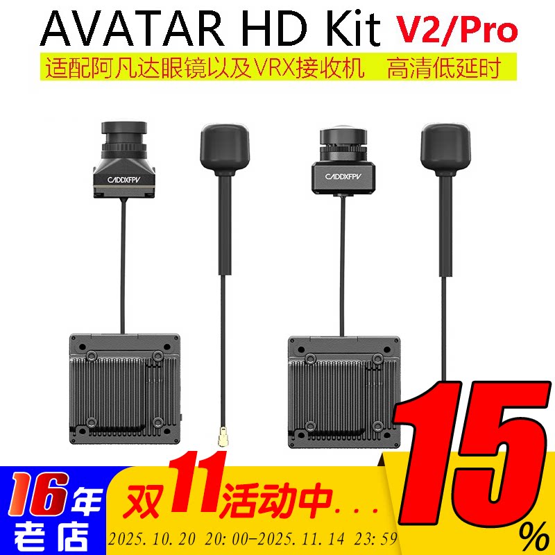 WALKSNAIL��ţ������ V2��ն�proҹ���������32G��������������699.55Ԫ