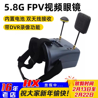 4.3寸高清800*480分辨率可录像