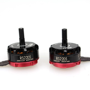 EMAX银燕RS2205 2300kv 2600kv迪拜大赛用竞技穿越电机