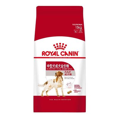 皇家狗粮M25金毛萨摩边牧中型犬通用型成犬全价主粮可验防伪15kg