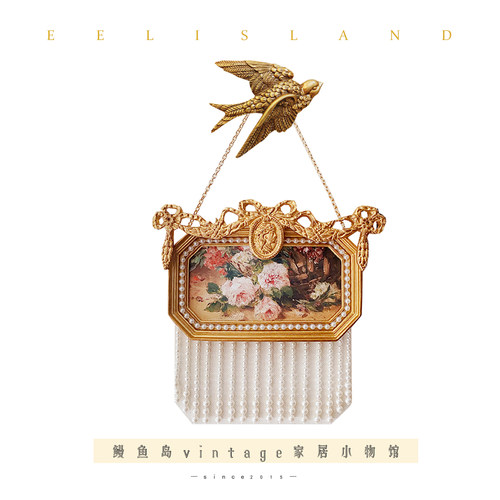 立体鎏金小众装饰画流苏创意