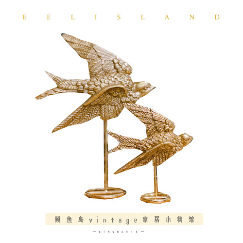 鳗鱼岛合金树脂摆件复古拍摄