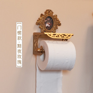 法式中古风黄铜卷纸架