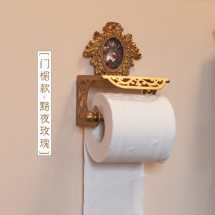 饰画家居装 饰画 中古风黄铜卷纸架卫生间厕所纸巾架小众装 原创法式