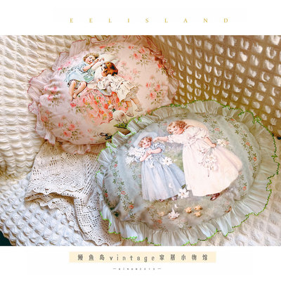 鳗鱼岛pp棉客厅卧室复古