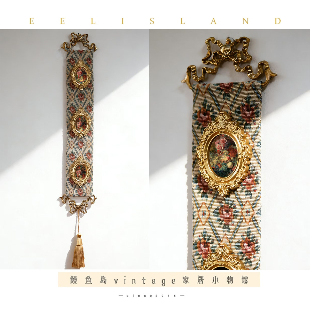 中古法式复古黄铜雕花壁挂布挂画装饰画玄关家居墙面入户装饰欧式