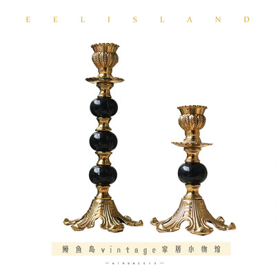 鳗鱼岛纯铜亚克力装饰摆件