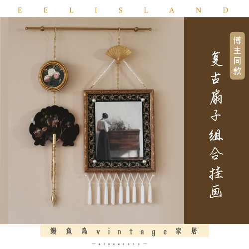 中古风黄铜挂画器画客厅卧室玄关