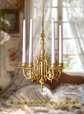 原创复古纯铜雕花多头烛台法式蜡烛家居挂件装饰餐桌欧式拍摄道具