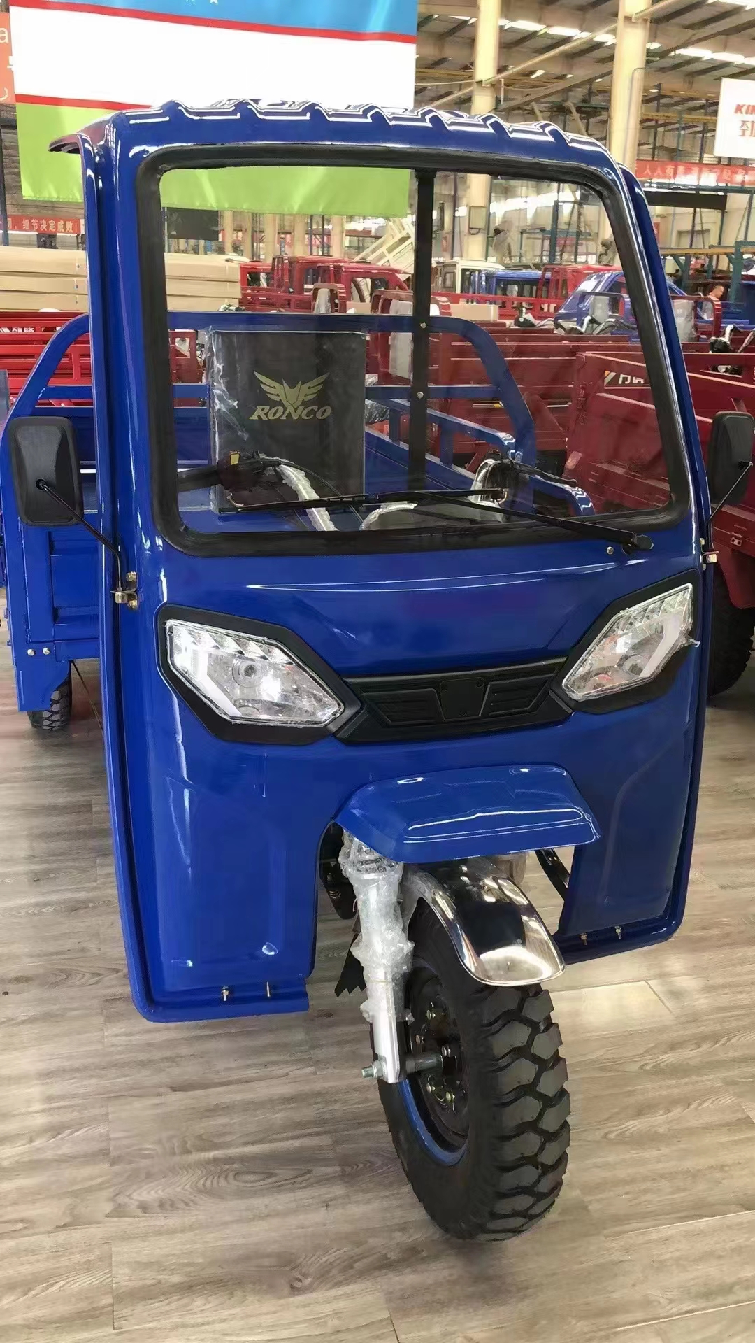 双灯一体豪华加厚铁皮保用15年