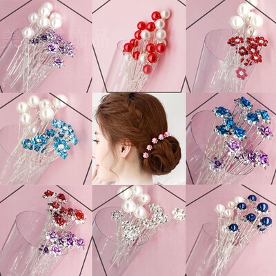 蝴蝶水钻丸子头u型夹新娘盘发