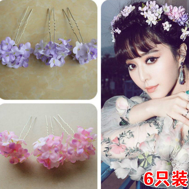 新款韩式小清新森女花仙子仿真小花朵发插发簪新娘结婚头饰品头花|msdalam kategori Aksesori/Barang Kemas Fesyen, Aksesori rambut - dari Buy2taobao.com untuk memberikan perkhidmatan ejen Taobao profesional membeli