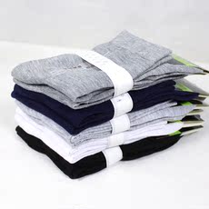 Slip Moyen-âge doux - Ref 640988 Image 32