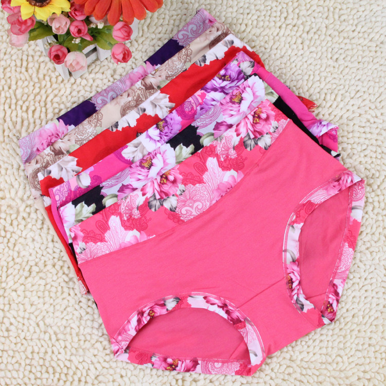 Slip jeunesse simple en La fibre de bambou - Ref 640785 Image 1